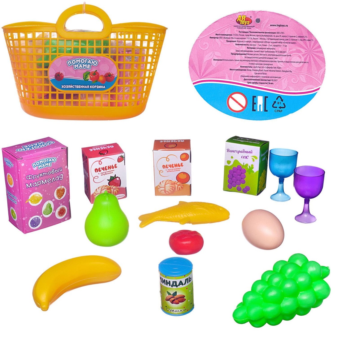 голые мамки c детьми