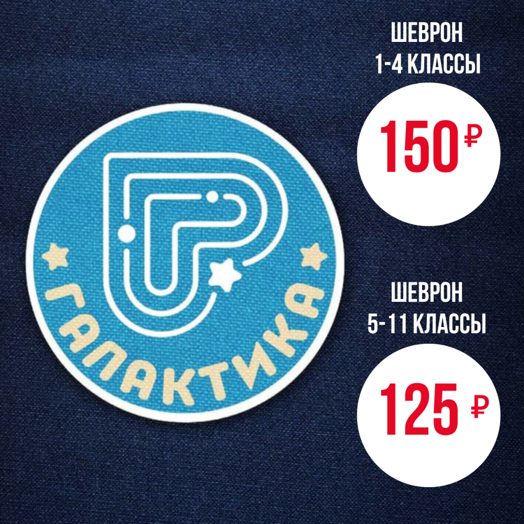 88  2023.pdf (2).png