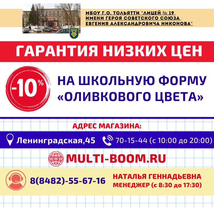 ashion Brand Art Design Logo, копия.jpg ashion Brand Art Design Logo, копия.jpg