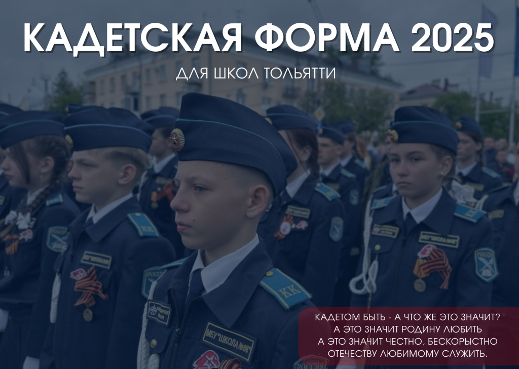           (214 &#215; 152 ), .png