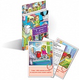 ��������. �������� "������������ � ����"