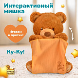 ����� ������������� ��-��, ����� 27��