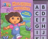 ����-���������������.��� ������ �������� (�������)