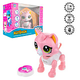 RoboPets ,.,-.,,,.