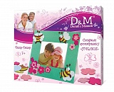 ����� ���� ��������� "������"