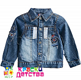 ������ �����. �/� �����. �����