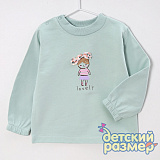 ������� �/�"Lovely"�������� ������,�������� ������