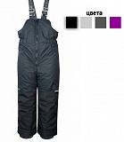 �������������� ���. "��������" ����������