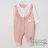 ���������� �/� � ������� ������� ����