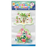 ������� ���������� ��������