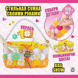 ����� ��� �������� ������� "Sunrise"