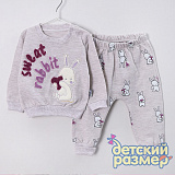 ������ �/� 2��. �������+�������� ��������