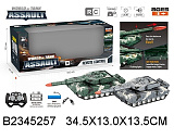 ���� �� ������ �/�, ����+����, USB �������� ����..