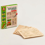 ����� ����� ��� ��������� � ������� "�������� ���."