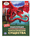 ������������ � ������. ���������.�������������� �������� 