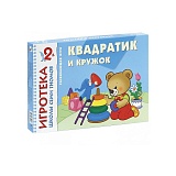 New-�������� ��� 2+ ��������� � ������