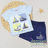 ������ �/� 2 ��. ��������+����� �������/���������