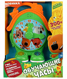 ���� �������.��-��-����� 300+ �����,������,����,����