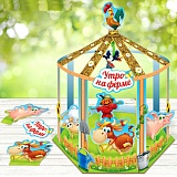 ��������� ��������� "�����"