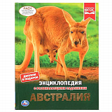 ���������. ������������ � ����.���������