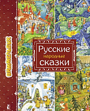 ������� �������� ������. ������� �.