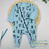 ���������� �����.���� ����-�������