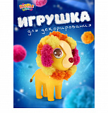 ����� ��� �������� ������� �� �������� "������� ����"