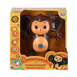 ��������� ��������� "���������", 10+ �����,����,�������