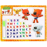 ����� ��������� "��-��-�����" 