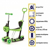 ������� 3 � 1, 3-� ���, SLIDER RIDER �������� ������ (�� 25 ��)