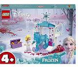 ������� Princess "������� ������� ����� � �����"