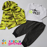 ������ �/� 3��.����� � �����.+�������+����� ��.���/�����/������ ����