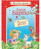 "����� �����" ����� �.