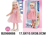 ����� 33,5 �� � ����.,