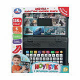 ������� � Led-������� 135+�����,������,������