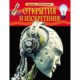 ��������� �. �. �������� � �����������. ������� ������������