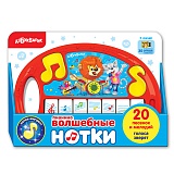 ������� ��������� �����