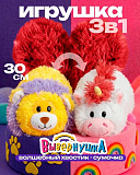 ���������� ��������� ������� 3 � 1 ������ ���-����� ��������