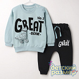 ������ ���."Great"l �������+�����,������ �������,������/������