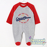 ���������� �/� �����.�����-�������