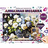 �������� ������� "����� �����" 30*40