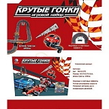 �������� ����������. "������ �����", ����� 460 ��.