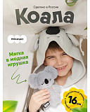 ������� ���. "����� �����"