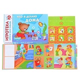 New-�������� ��� 2+ ��� � ����� ����