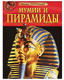 ����� � ��������.������� ������������