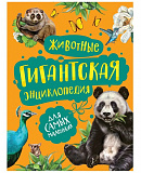 ��������. ���������� ������������