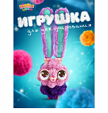 ����� ��� �������� ������� �� �������� "����� �����"