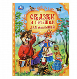 ������ � ������� ��� �������.��� ���������� 