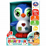 ��������� "�������"20+ �����,������,������� ������