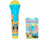 �������� "����� �������" 9 ����� � ����